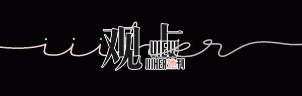 承認吧，你欠「自私的」90後一個道歉