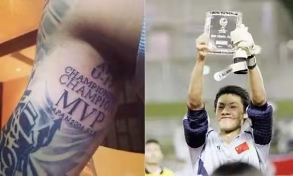 國腳雲集!他們曾站在亞洲之巔,2005年秘魯世少賽88國少隊員盤點 國腳雲集!他們曾站在亞洲之巔,2005年秘魯世少賽88國少隊員盤點