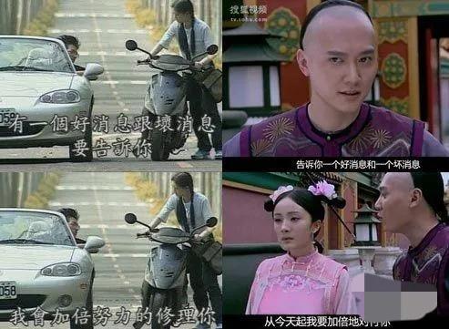 盤點七大宮鬥劇，誰是你心中永遠的神？