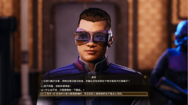 即使人類發展到了星際文明，資本還是一樣噁心