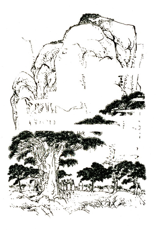 石破天驚狗雜種,深藏身名俠客行 石破天驚狗雜種,深藏身名俠客行