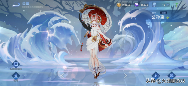 王者榮耀:魯班七號、程咬金喜迎加強,阿離再次被削,五英雄調整 王者榮耀:魯班七號、程咬金喜迎加強,阿離再次被削,五英雄調整