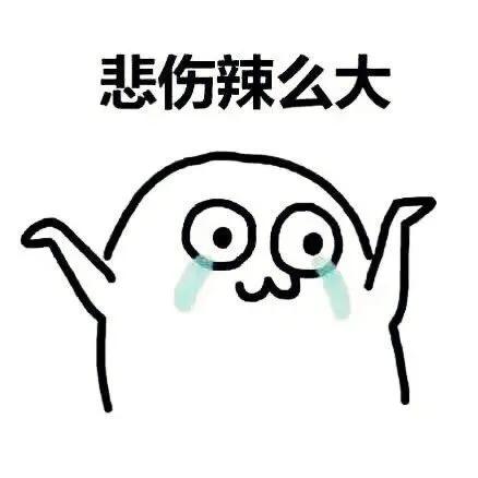 有空調卻不敢開,得掐著點開 有空調卻不敢開,得掐著點開