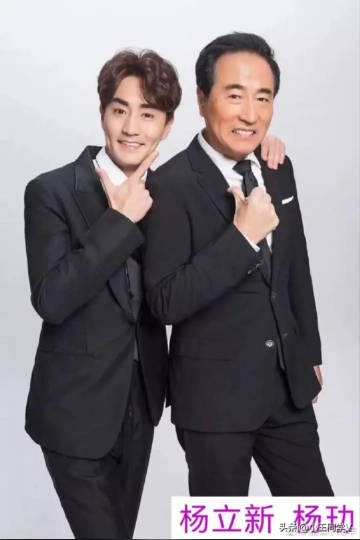 很多人都不知道娛樂圈的他們是父子關係 ​ 很多人都不知道娛樂圈的他們是父子關係 ​