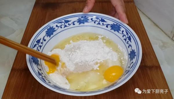 麵粉烙餅別炸油條了,大廚教你一招,香酥好吃,上桌好吃到舔手指 麵粉烙餅別炸油條了,大廚教你一招,香酥好吃,上桌好吃到舔手指