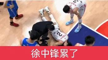 周鵬打控衛,廣東險勝福建;徐長鎖讓山東成最慢球隊,山東贏同曦 周鵬打控衛,廣東險勝福建;徐長鎖讓山東成最慢球隊,山東贏同曦