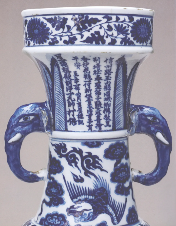 媲美兩岸故宮博物院，看大維德爵士的中國瓷器收藏（唐宋元篇）