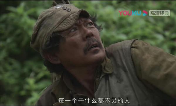 羅京民：30歲出道，60歲成名，真正的老戲骨，演技不輸吳孟達