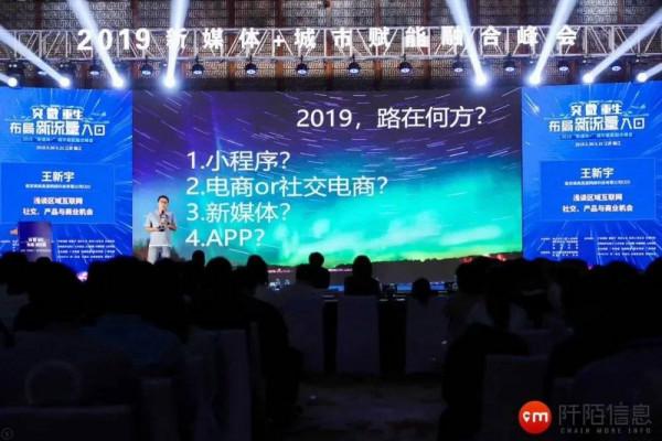 十億消費者,誰是下沉市場的孤勇者? 十億消費者,誰是下沉市場的孤勇者?