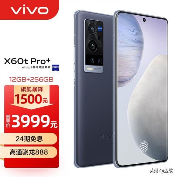 2021年哪些手機續航好？充電快？待機時間長？