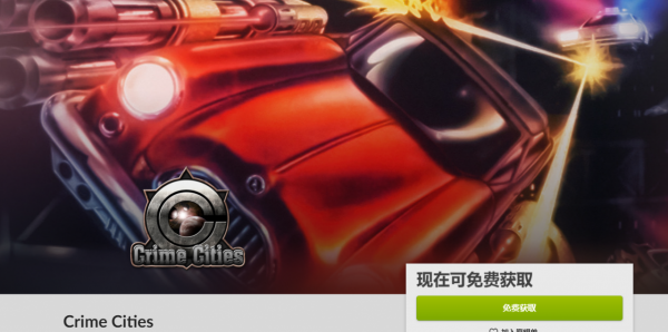 《狂野西部:槍手》可於 12 月 9 日在 Steam 免費領取 《狂野西部:槍手》可於 12 月 9 日在 Steam 免費領取