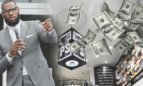 NBA球員資產排名公佈！喬丹16億美元高居榜首，詹皇第二奧胖第五