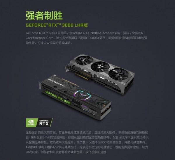 首批英特爾12代酷睿電競神器 聯想拯救者刃9000K 2022雲評測