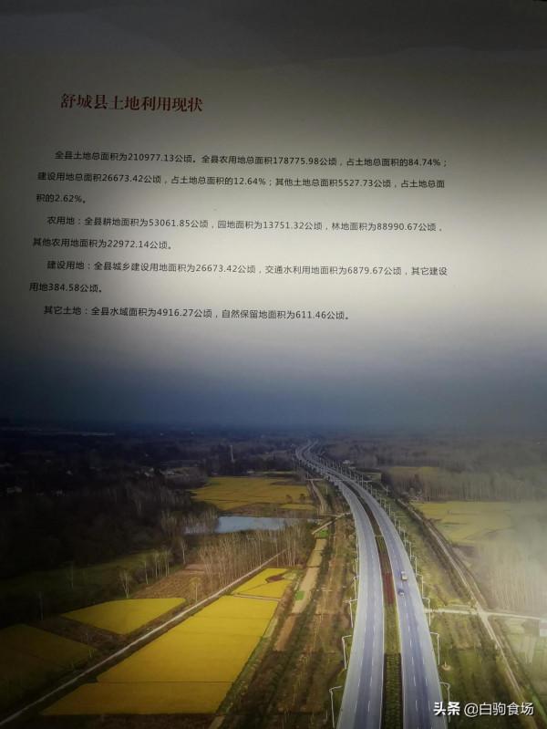 辛丑冬月詠萬佛湖