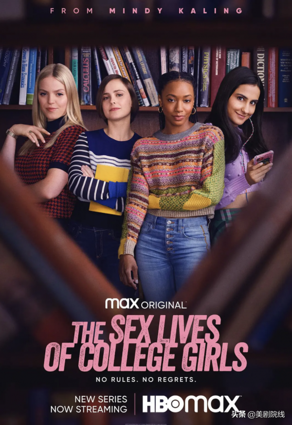 不愧是HBO，劇名都這麼生猛