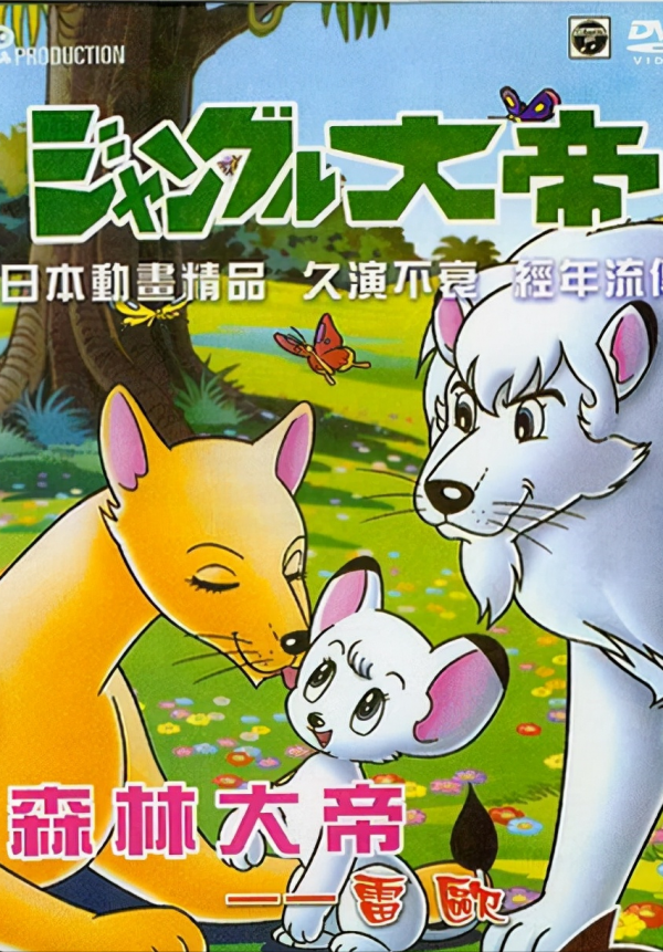 1980至2005年,內地電視臺播放過的日本動漫(量大管飽) 1980至2005年,內地電視臺播放過的日本動漫(量大管飽)