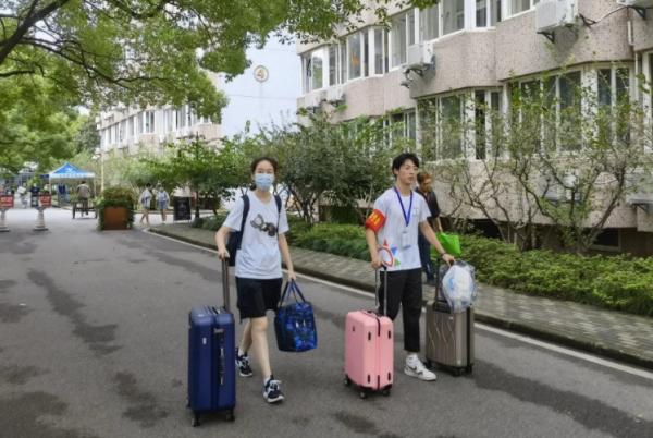 山東將新增一所大學,教育資源更上一層樓,學生既開心又有些擔憂 山東將新增一所大學,教育資源更上一層樓,學生既開心又有些擔憂