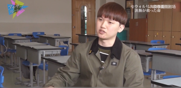 296名學生被政府“害死”，韓國最丟臉的事，被日本人拍成紀錄片