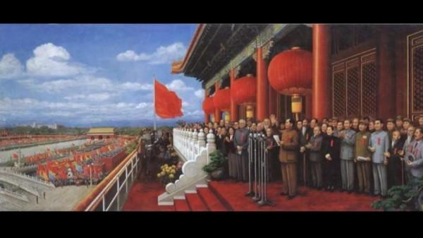 新中國成立的艱辛