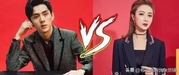 薇婭vs李佳琦：上清華北大不如當網紅？什麼才是好的教育