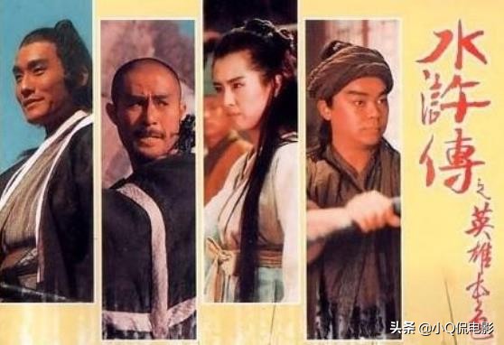 93年票房慘敗的十部武俠片,即是明星雲集也沒能拯救這些經典 93年票房慘敗的十部武俠片,即是明星雲集也沒能拯救這些經典