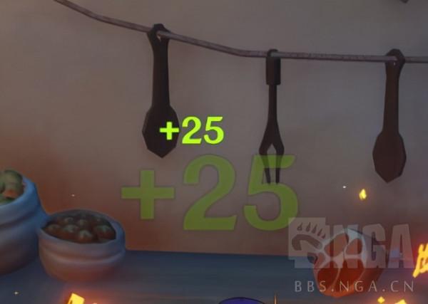 原神：鍾離6命回血測試