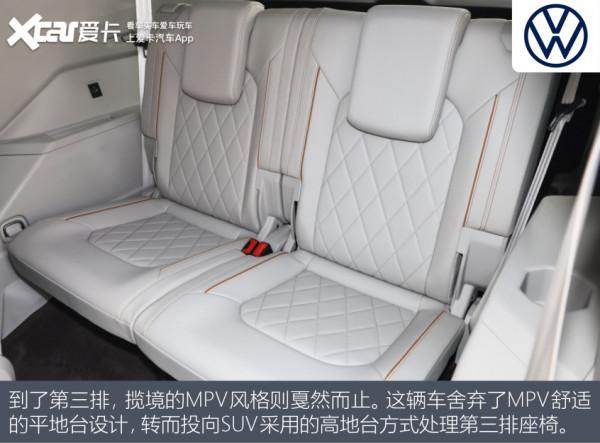 全世界都無法忽視中國人的存在 比如這四款“中國特供SUV”