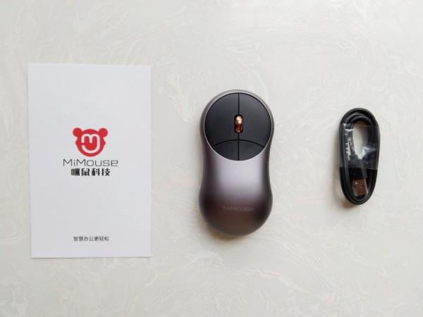 語音打字更高效，用了咪鼠S7B雙模智慧語音滑鼠後再也回不去了