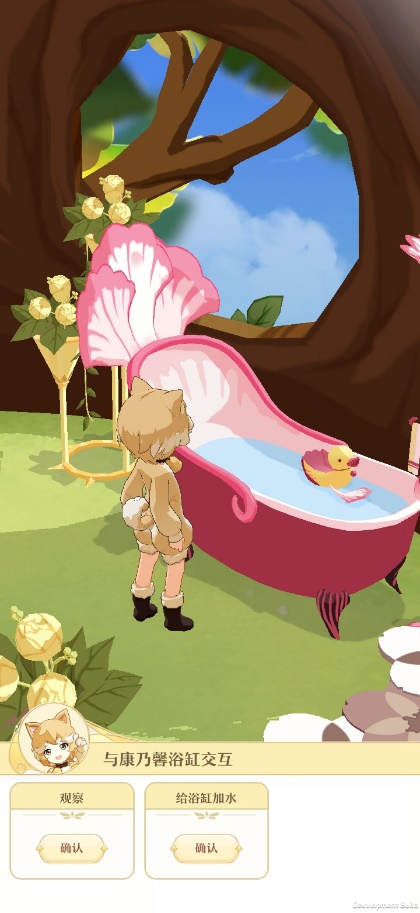 《精靈之境》IP聯動再升級:牽手HelloKitty一起收割玩家少女心 《精靈之境》IP聯動再升級:牽手HelloKitty一起收割玩家少女心