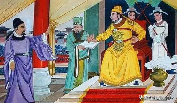 每天看一遍,中國通史不用愁 每天看一遍,中國通史不用愁