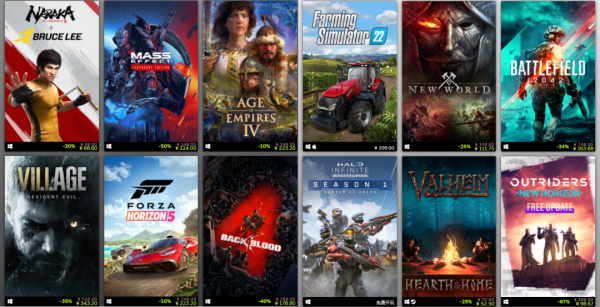 Steam公佈年度榜單：《永劫無間》躋身最暢銷榜，5人開發《英靈神殿》成最大黑馬