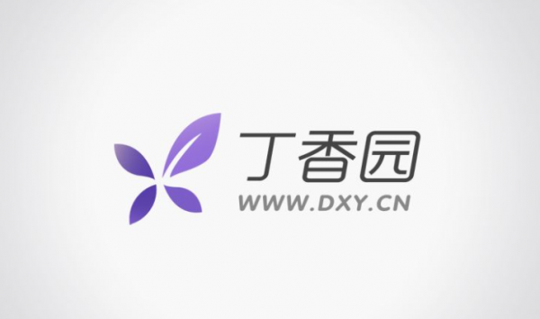 中美科技巨頭大PK，看完後發現騰訊的佈局是又深又廣