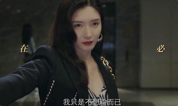 三十而已之後，江疏影又一大女主劇來了！搭檔男主是你們的老熟人