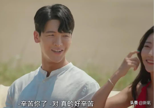 韓國最豪戀綜《單身即地獄》，四位女嘉賓的對戰宣言