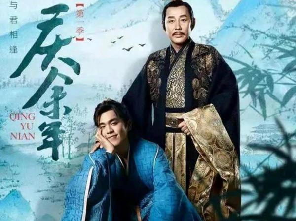 慶餘年2要開拍了！等了小兩年了，終於官宣了