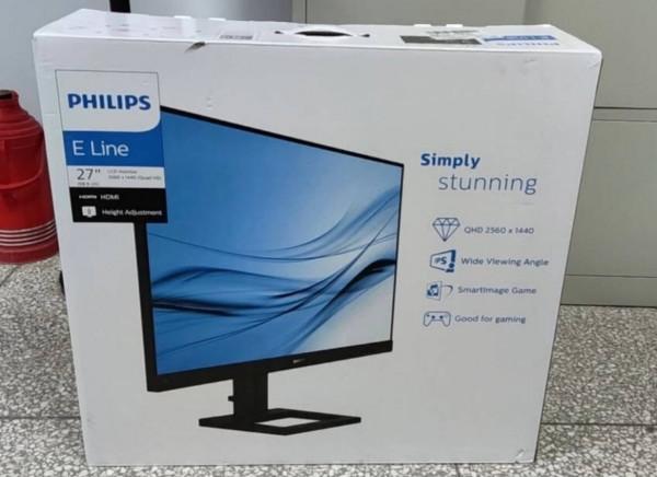 顯示器上也要有明亮的色彩，在畫面中陶冶情操