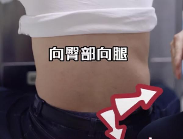 同是腰痛，敲擊感覺不同，引起原因大不同！（含後背部檢查方法）