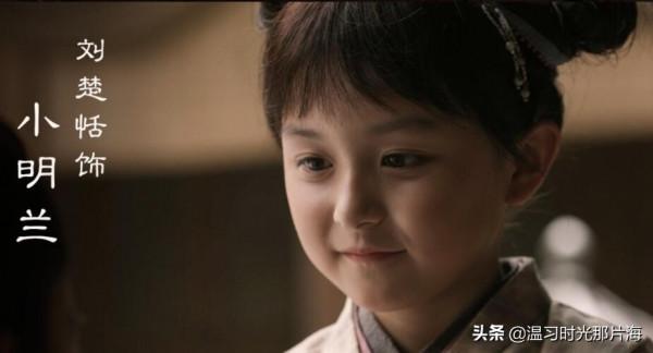 知否3年：8位演員名聲大噪且實紅！有人3年拍16部戲，堪稱勞模