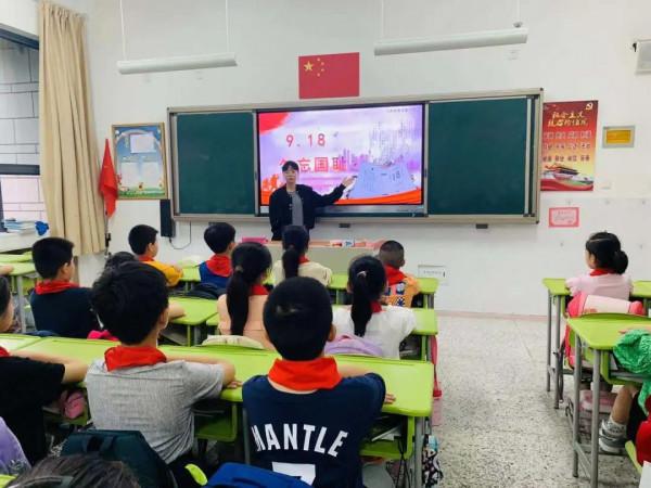 特別的思政課：銘記歷史 不忘國恥