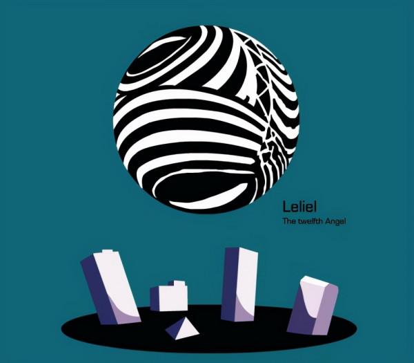 深度解讀《EVA 新世紀福音戰士》永遠的神作-第二章：天使之戰