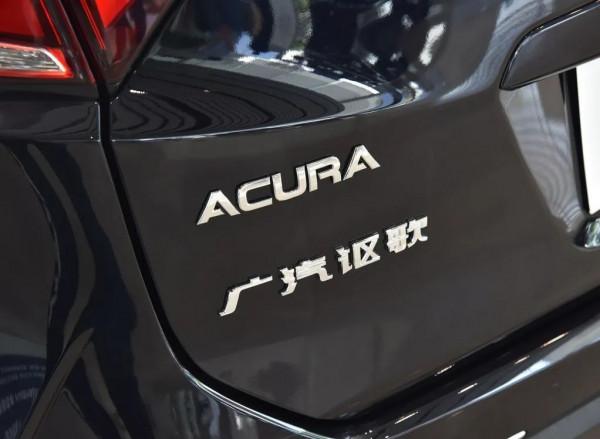 還能救？前8月廣汽謳歌僅賣4,756輛