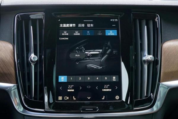 解析沃爾沃S90 RECHARGE，油耗1&period;8L，空間寬敞，值得購買嗎？