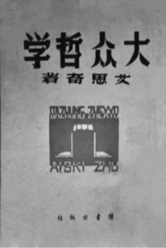 1947年，解放軍抓獲一國民黨軍官，對方語出驚人：我的代號是902