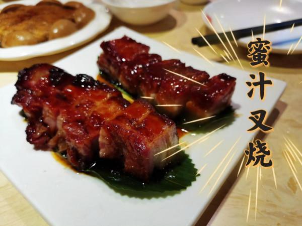 不管你從哪裡來,只要到了廣東,都會愛上這10種美食 不管你從哪裡來,只要到了廣東,都會愛上這10種美食