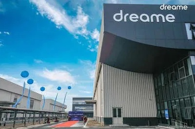 小米生態鏈企業「追覓科技」完成36億人民幣C輪融資 小米生態鏈企業「追覓科技」完成36億人民幣C輪融資