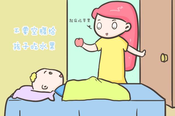 秋冬這樣給孩子吃水果,娃少生病身體棒 秋冬這樣給孩子吃水果,娃少生病身體棒