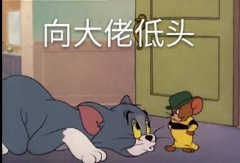 大佬們輪番抄底 Sea、奈飛、動視暴雪！僅僅是有錢任性嗎？