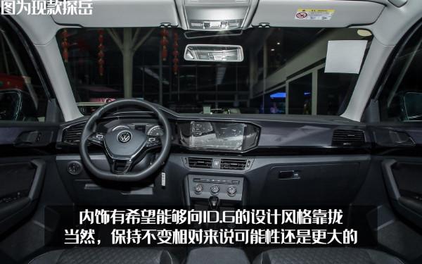 大眾新款探嶽諜照曝光,細節有所微小調整,上市後銷量會增加嗎? 大眾新款探嶽諜照曝光,細節有所微小調整,上市後銷量會增加嗎?