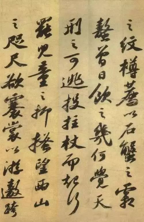若沒有900年前那場大雨,我們也看不到如此驚世書法 若沒有900年前那場大雨,我們也看不到如此驚世書法