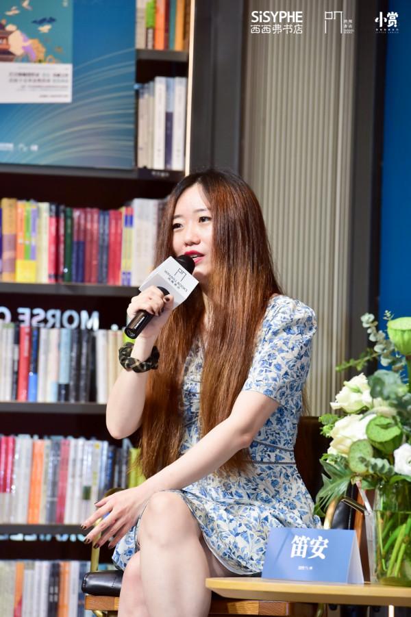 作家笛安:母親這個身份給我帶來的變化,大到我都沒有想到…… 作家笛安:母親這個身份給我帶來的變化,大到我都沒有想到……